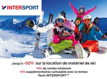 intersport2-visuel-bons-plans-shopping-pass-cse-600x436.jpg